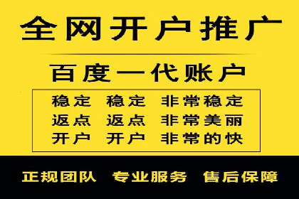 知乎信息流案例：如何吸引精准用户