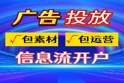 百度竞价包年服务如何提升转化率